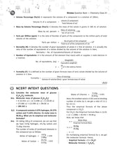 CBSE Class 11 Chemistry Question Bank | Based on Latest NCERT | Intext & Exercise Solutions | Chapterwise Mock Papers for 2025 Exams by Shivdas