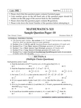 Shivdas CBSE Class 12 Previous 10 Years Question Papers (2015-2024) Fully Solved Mathematics 10+ CBSE Sample Papers Delhi and OD All Sets (I,II,III) for 2025 Board Exams | Latest Syllabus