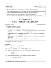 Shivdas CBSE Class 12 Past 10 Years Question Papers (2015-2024) Fully Solved Science Stream Combo Physics | Chemistry | Mathematics and 30+ CBSE Sample Papers Delhi and OD All Sets (I,II,III) for 2025 Board Exams | Latest Syllabus