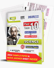 Shivdas CBSE Class 10 Past 10 Years Solved Papers (2015-2024) Fully Solved Science 10+ CBSE Sample Papers Delhi and OD All Sets (I,II,III) for 2025 Board Exams | Latest Syllabus